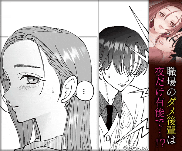 韓国料理初心者でも安心！新大久保で韓国料理ランチ