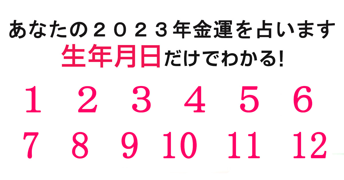 いいことづくしのヨガ！どんな効果があるの？