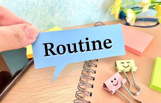 業務を効率化してミスを防ぐ！ルーティンのメリットとデメリット